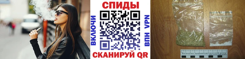 KRAKEN сайт  купить наркоту  Почеп  Бутират бутик 