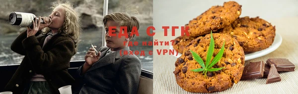 эйфоретик Баксан