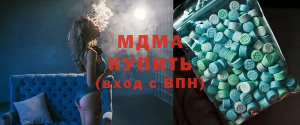 первитин Балабаново