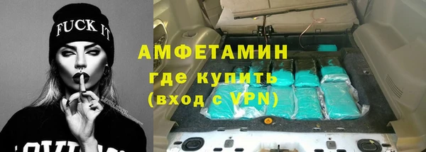 бошки Балахна