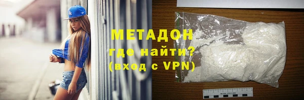 бошки Балахна