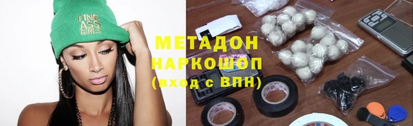 бошки Балахна