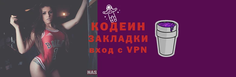 эйфоретик Баксан