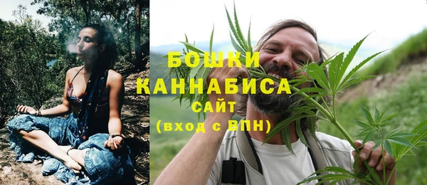 первитин Балабаново