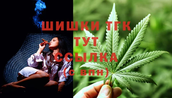 кокаин перу Армянск