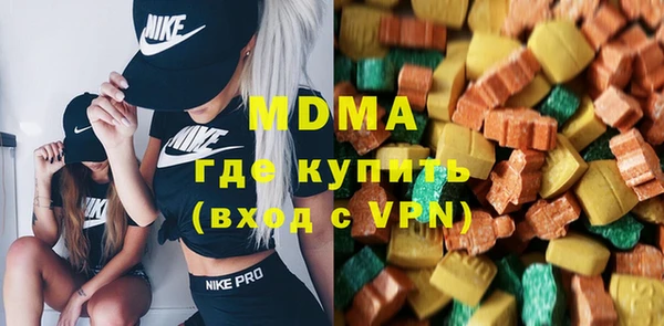 первитин Балабаново