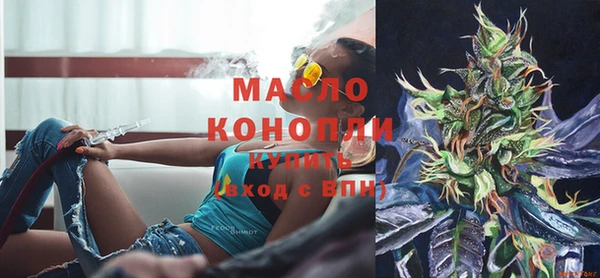 эйфоретик Баксан