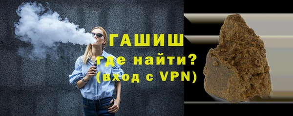 первитин Балабаново