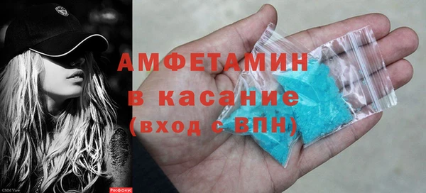 бошки Балахна