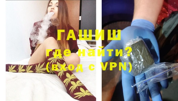 эйфоретик Баксан
