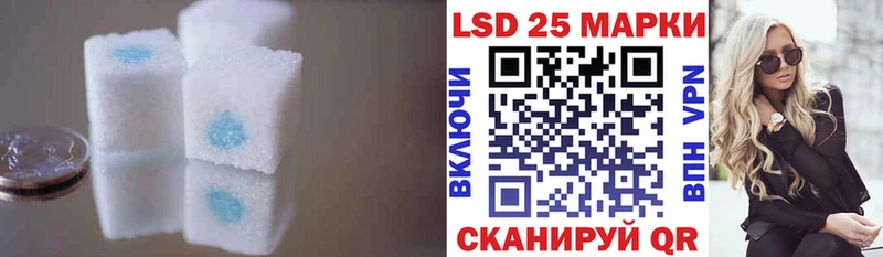 ЛСД экстази ecstasy  закладка  OMG зеркало  Почеп 